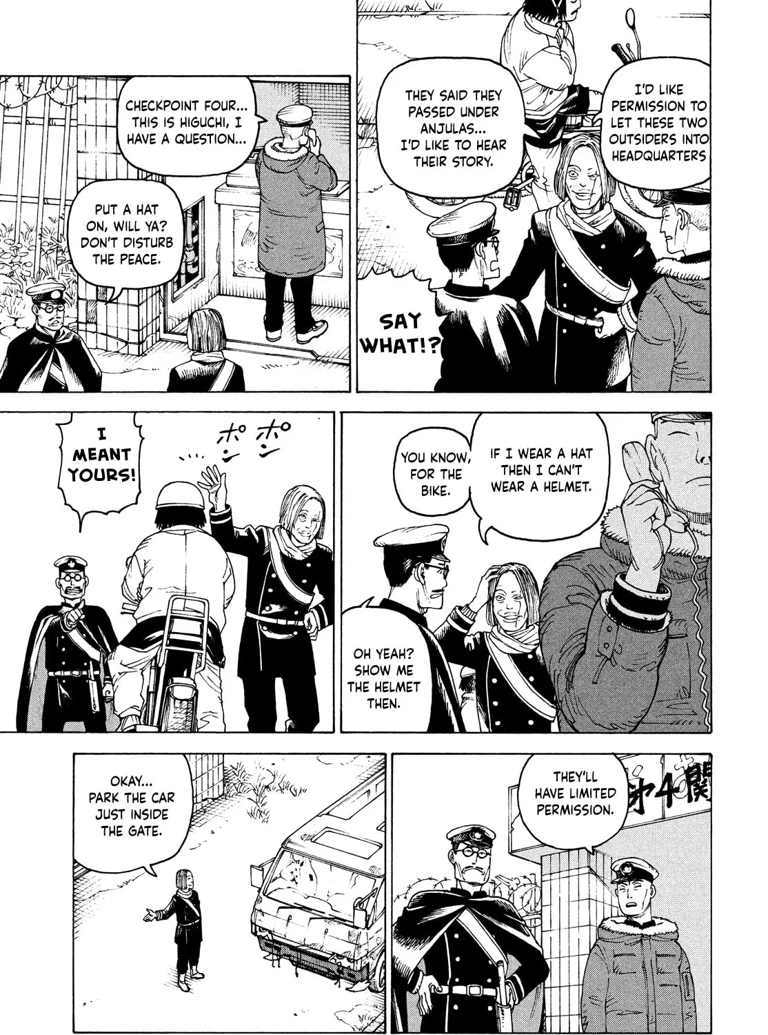 Heavenly Delusion Chapter 48 page 13 - 