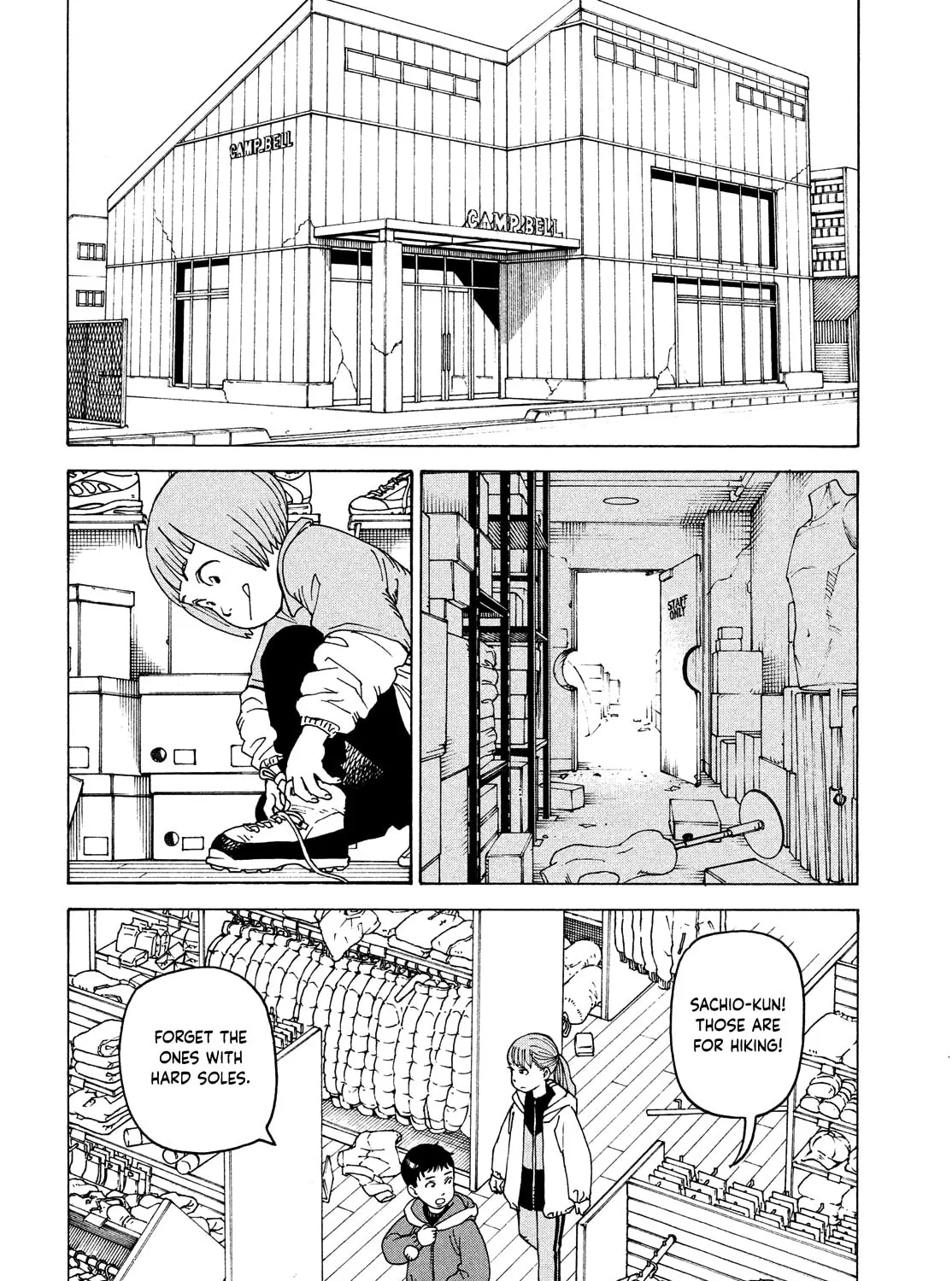 Heavenly Delusion Chapter 48 page 3 - 