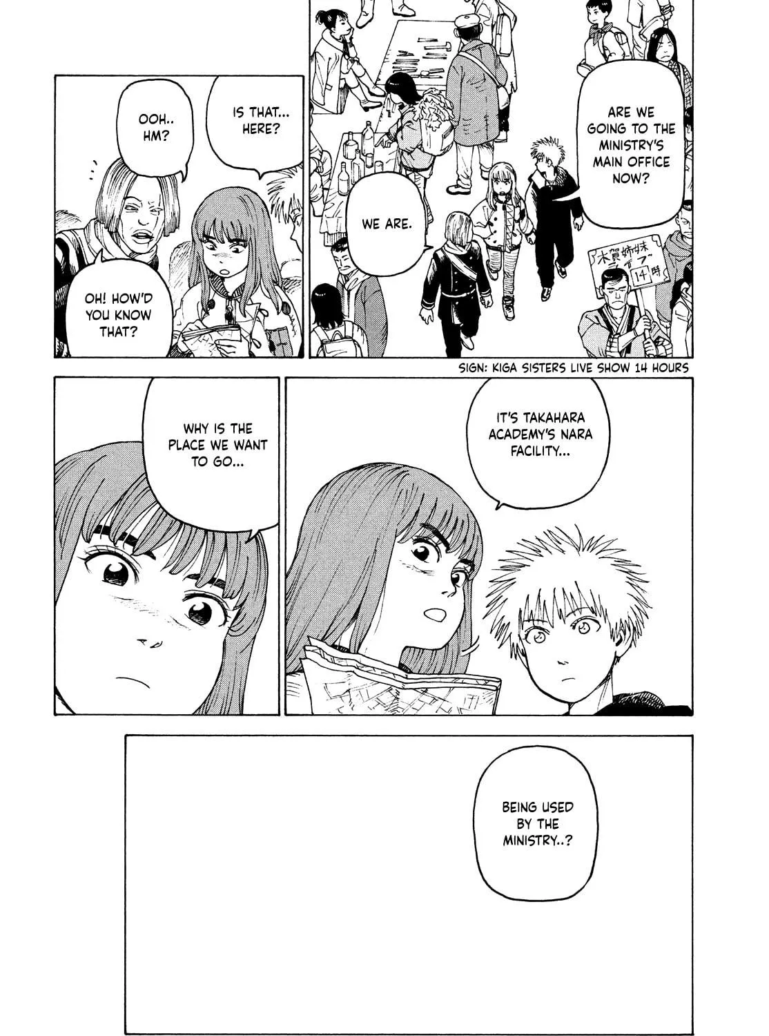 Heavenly Delusion Chapter 48 page 23 - 