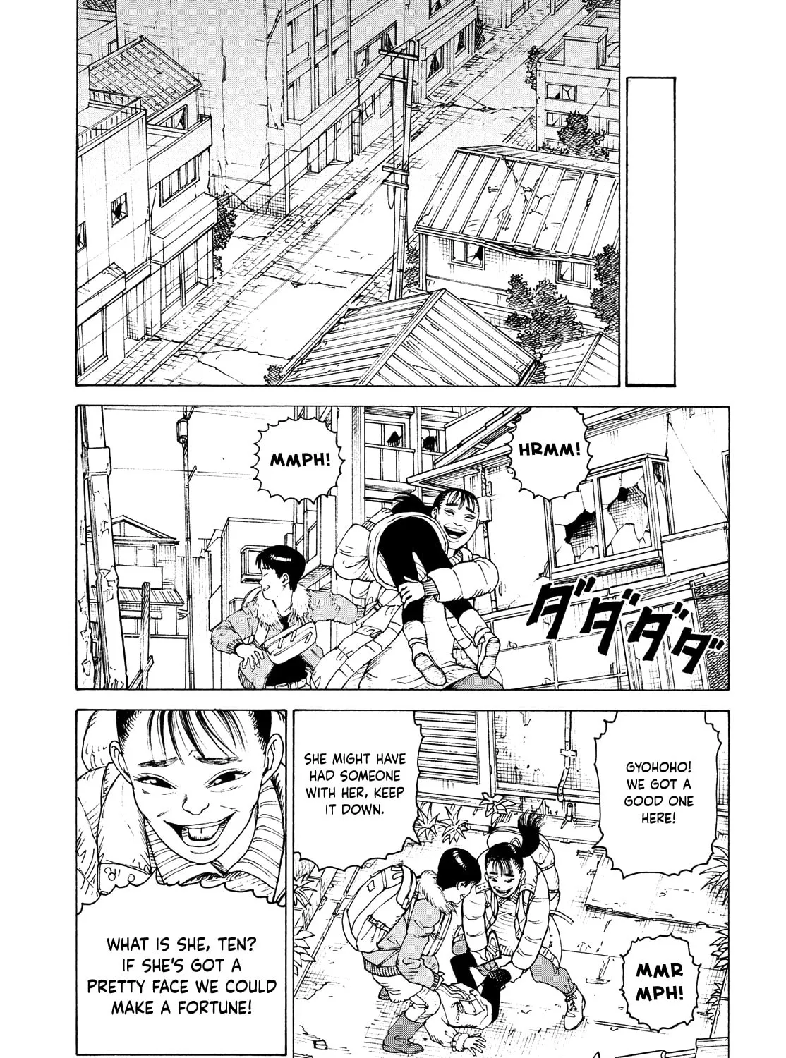 Heavenly Delusion Chapter 48 page 25 - 