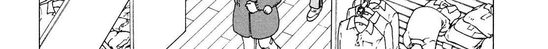 Heavenly Delusion Chapter 48 page 4 - 
