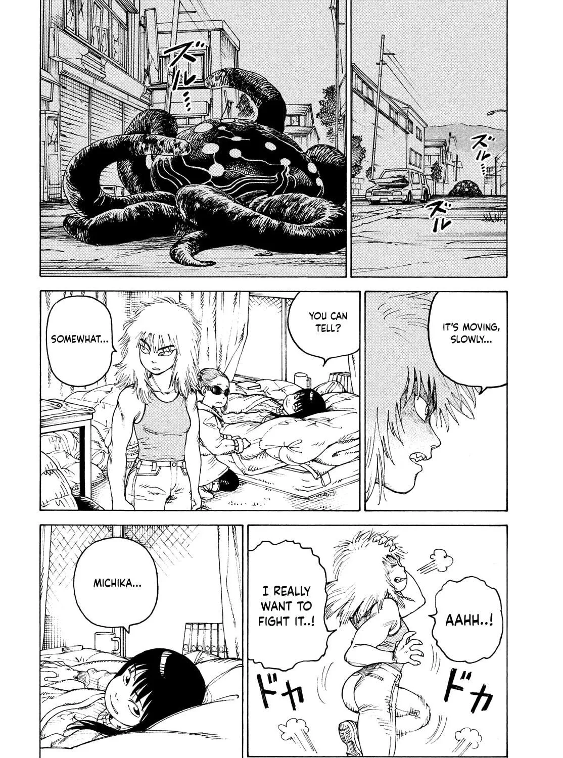 Heavenly Delusion Chapter 48 page 47 - 