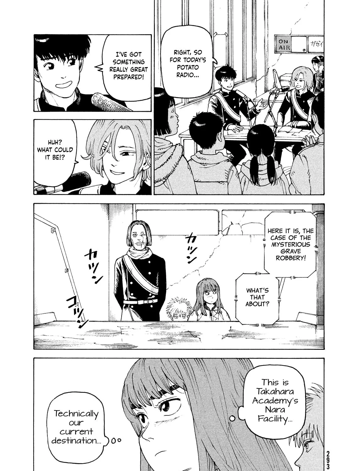 Heavenly Delusion Chapter 48 page 57 - 