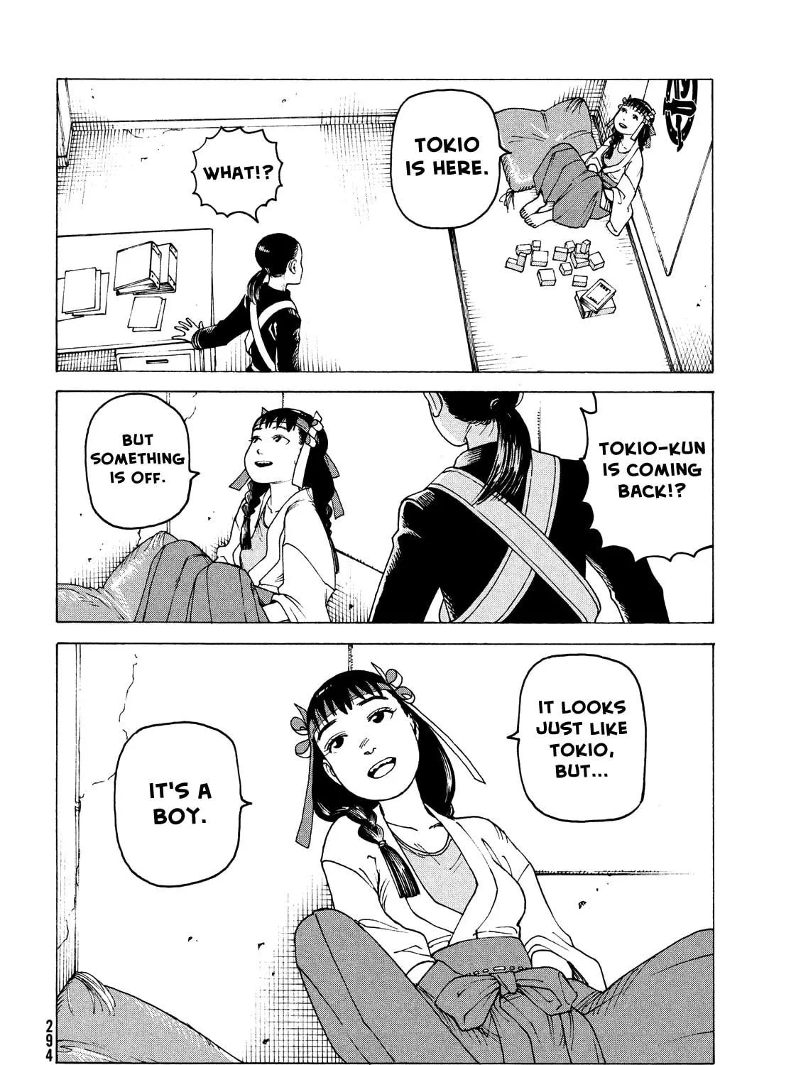 Heavenly Delusion Chapter 48 page 59 - 