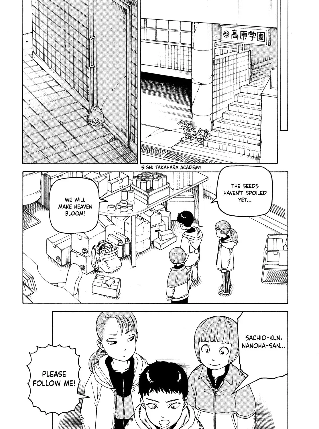 Heavenly Delusion Chapter 48 page 7 - 