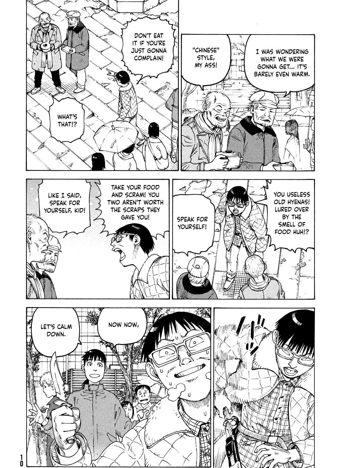 Heavenly Delusion Chapter 49 page 17 - 