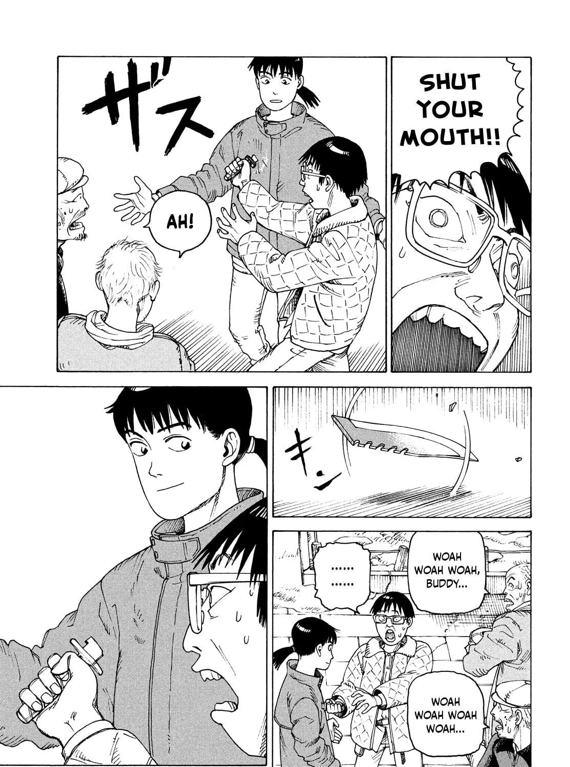 Heavenly Delusion Chapter 49 page 19 - 