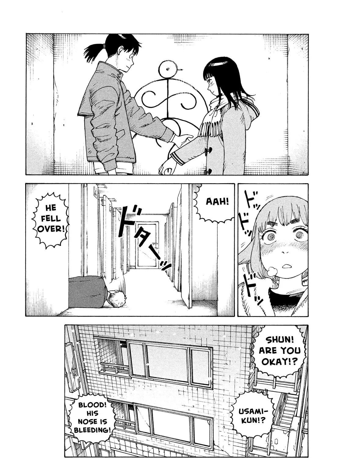 Heavenly Delusion Chapter 49 page 33 - 