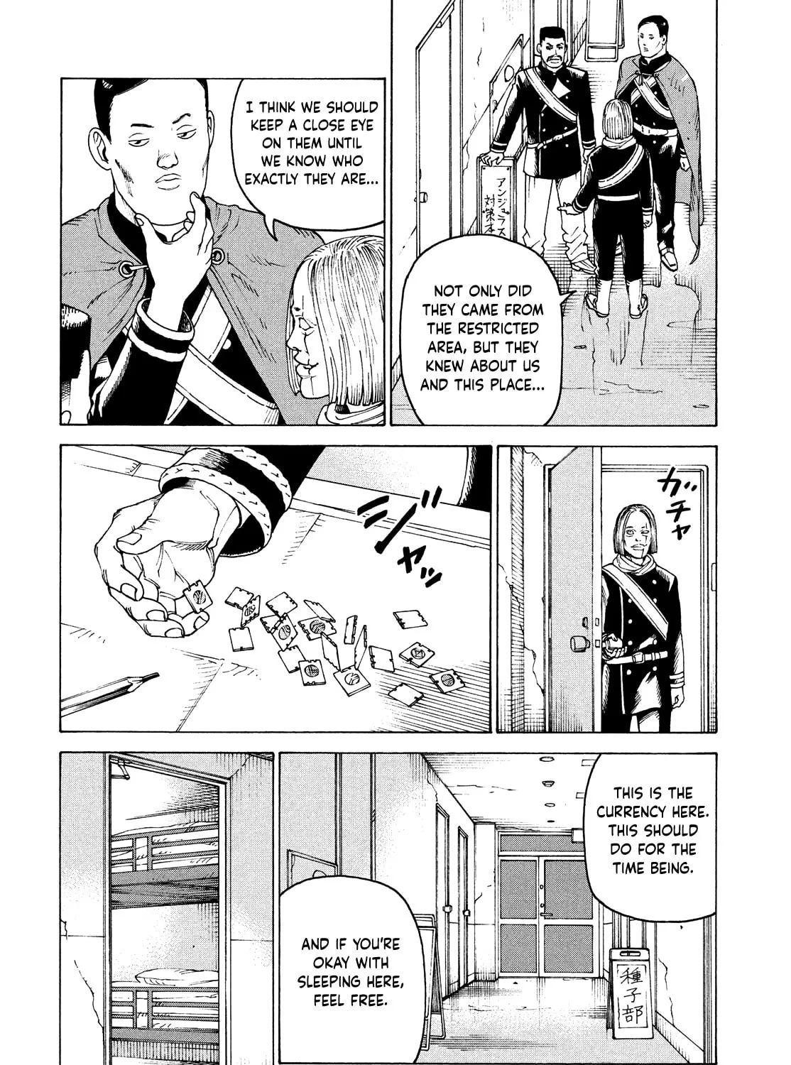 Heavenly Delusion Chapter 49 page 45 - 