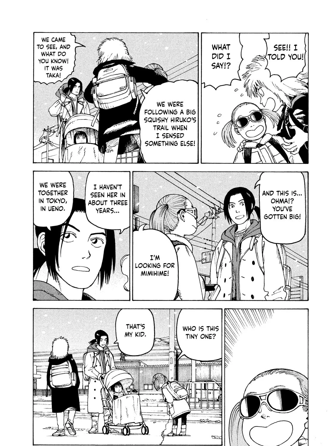 Heavenly Delusion Chapter 49 page 63 - 