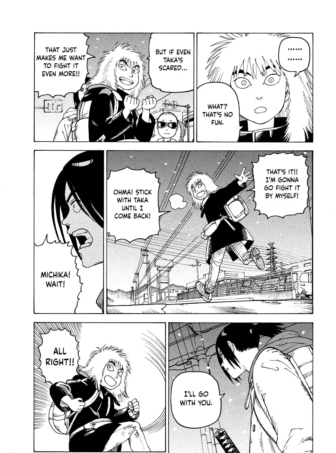 Heavenly Delusion Chapter 49 page 67 - 