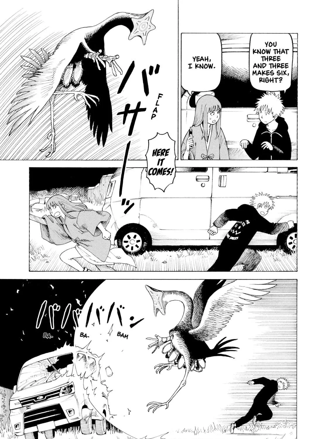 Heavenly Delusion Chapter 5 page 11 - 