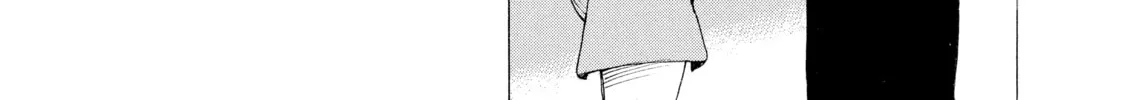 Heavenly Delusion Chapter 5 page 14 - 