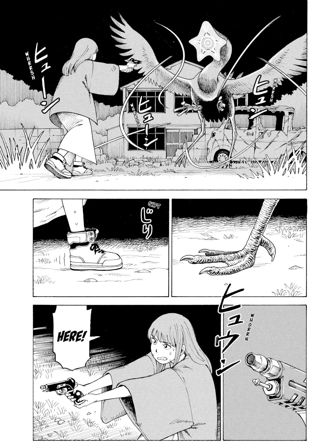 Heavenly Delusion Chapter 5 page 15 - 