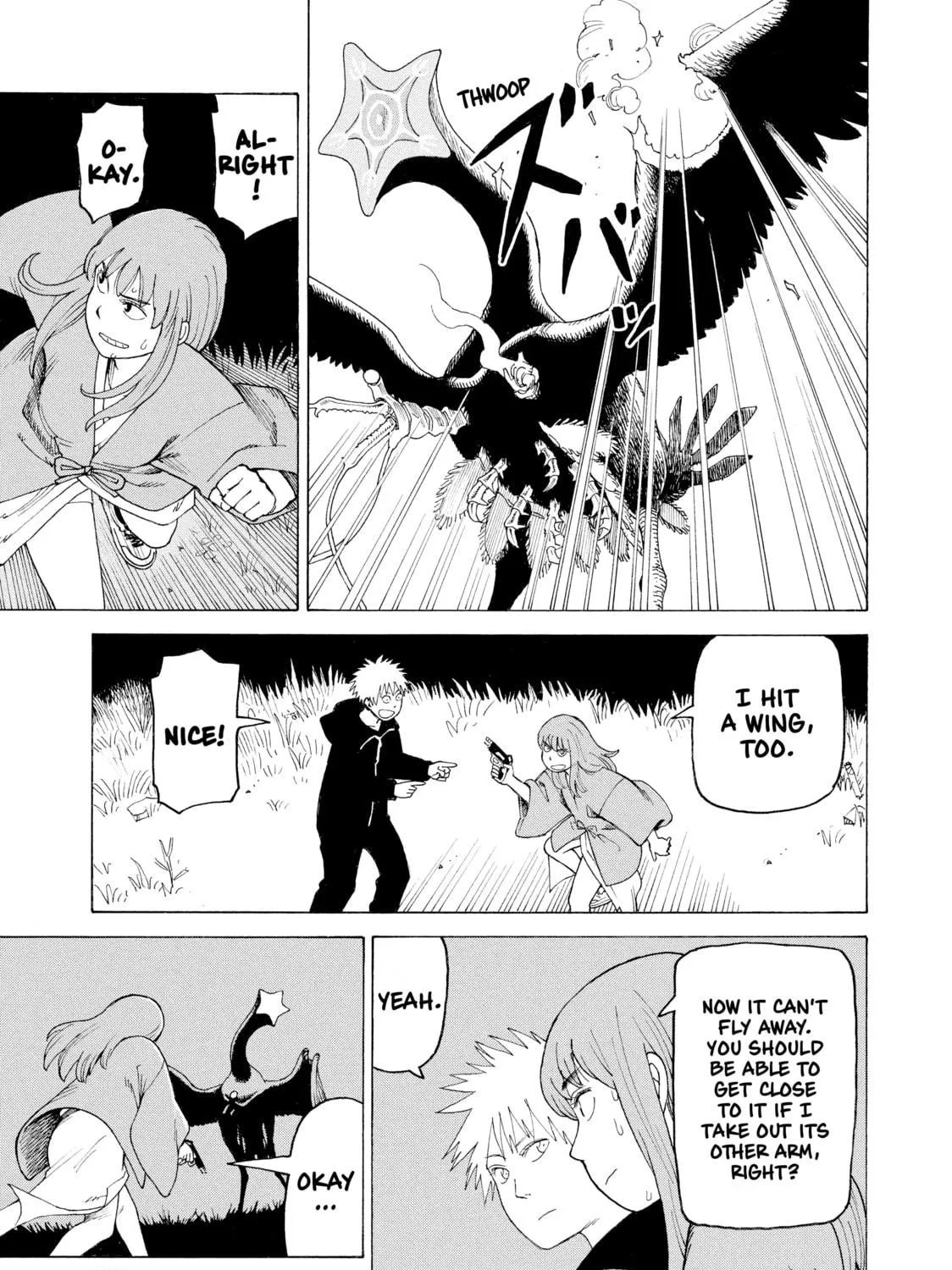 Heavenly Delusion Chapter 5 page 19 - 