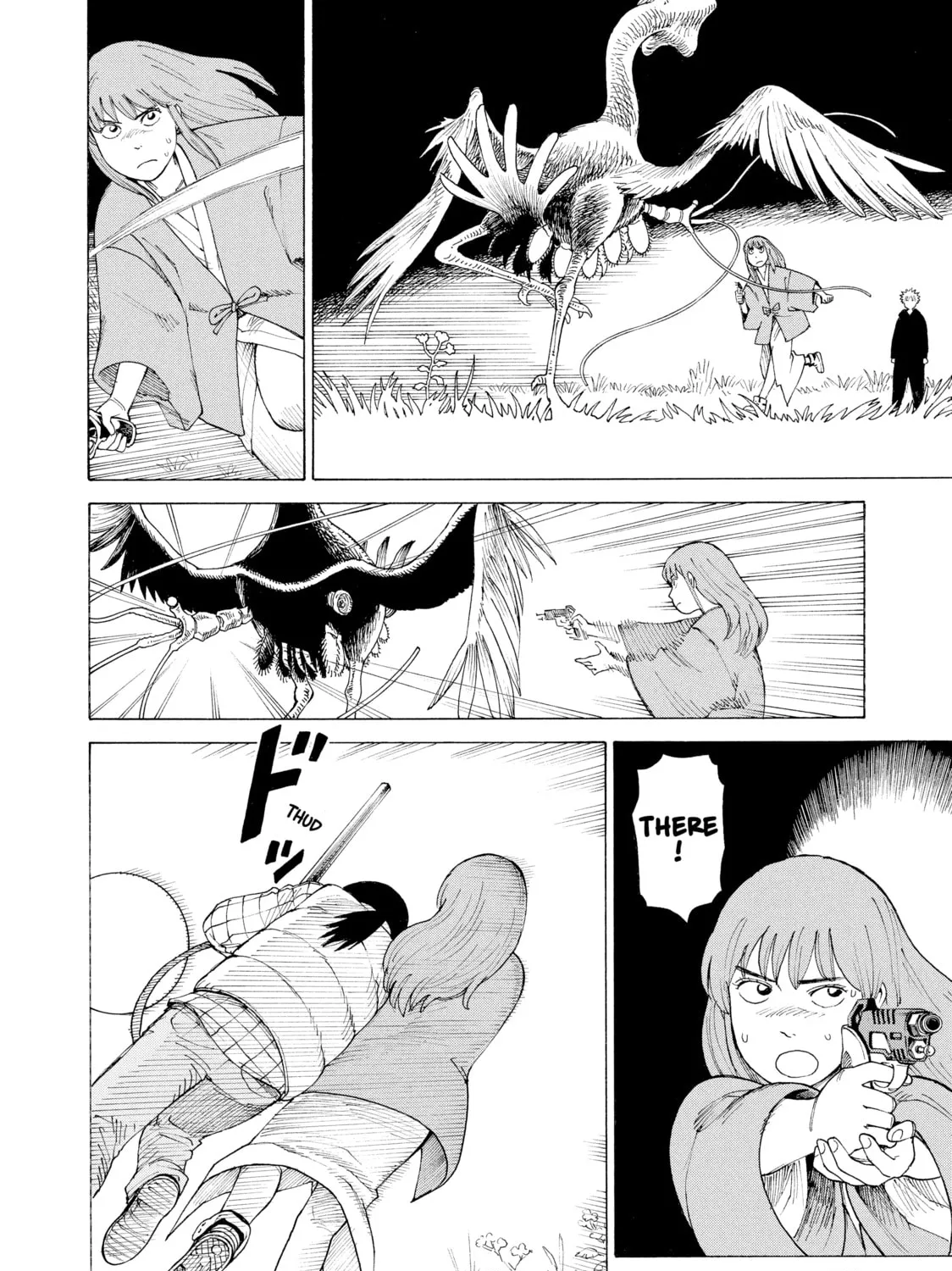 Heavenly Delusion Chapter 5 page 21 - 