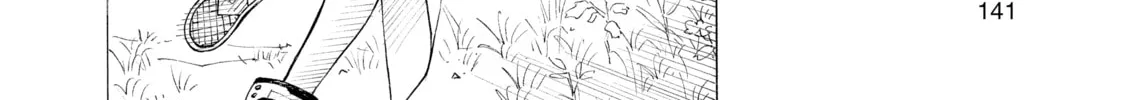 Heavenly Delusion Chapter 5 page 22 - 