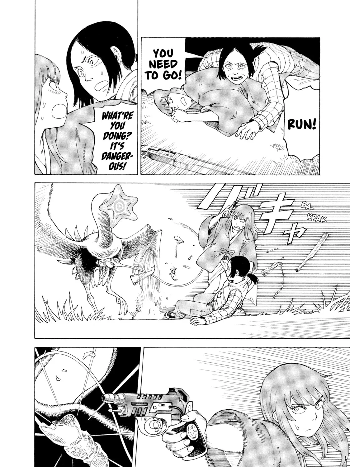 Heavenly Delusion Chapter 5 page 25 - 
