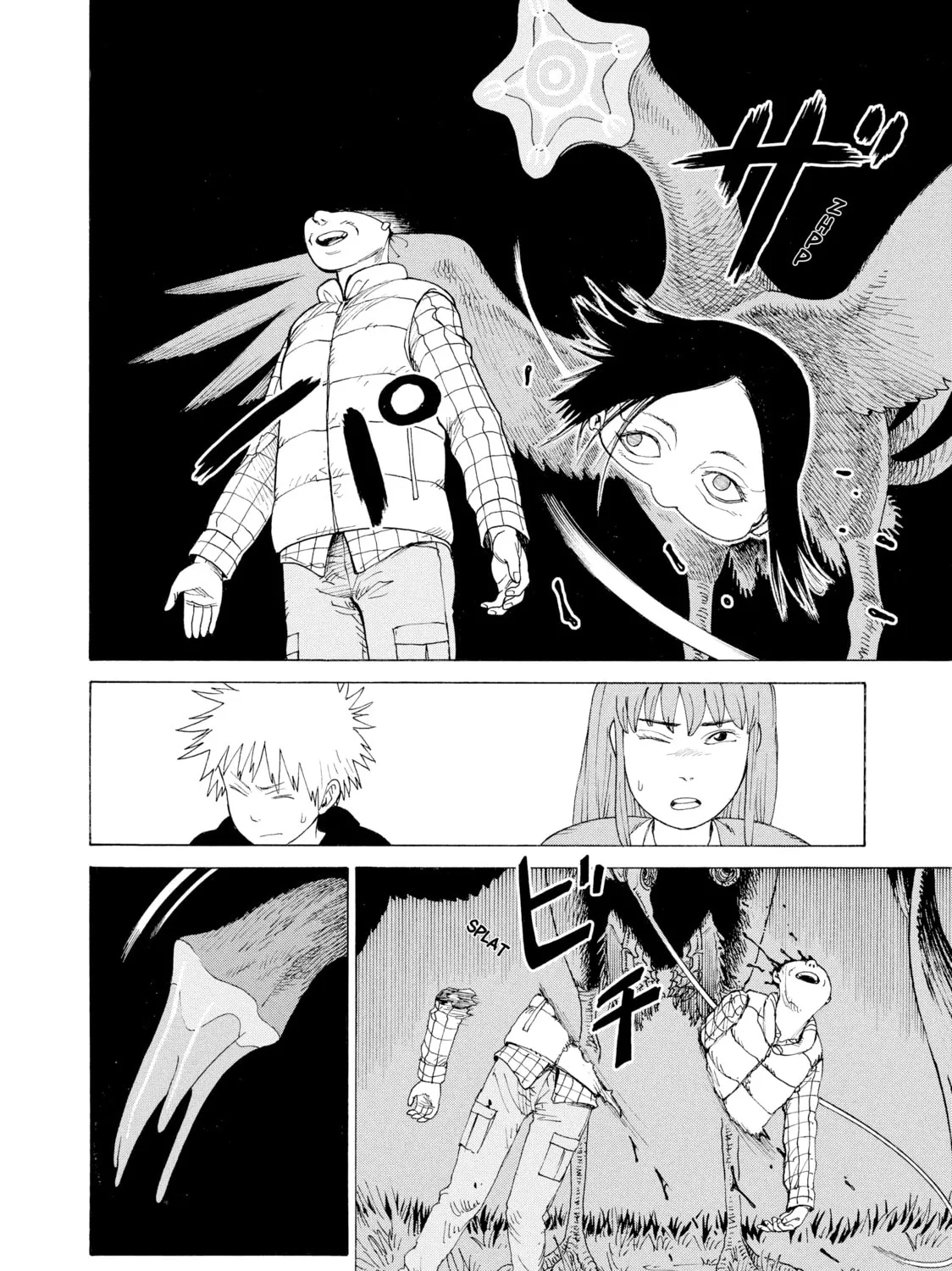 Heavenly Delusion Chapter 5 page 37 - 