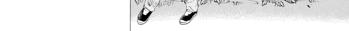 Heavenly Delusion Chapter 5 page 38 - 