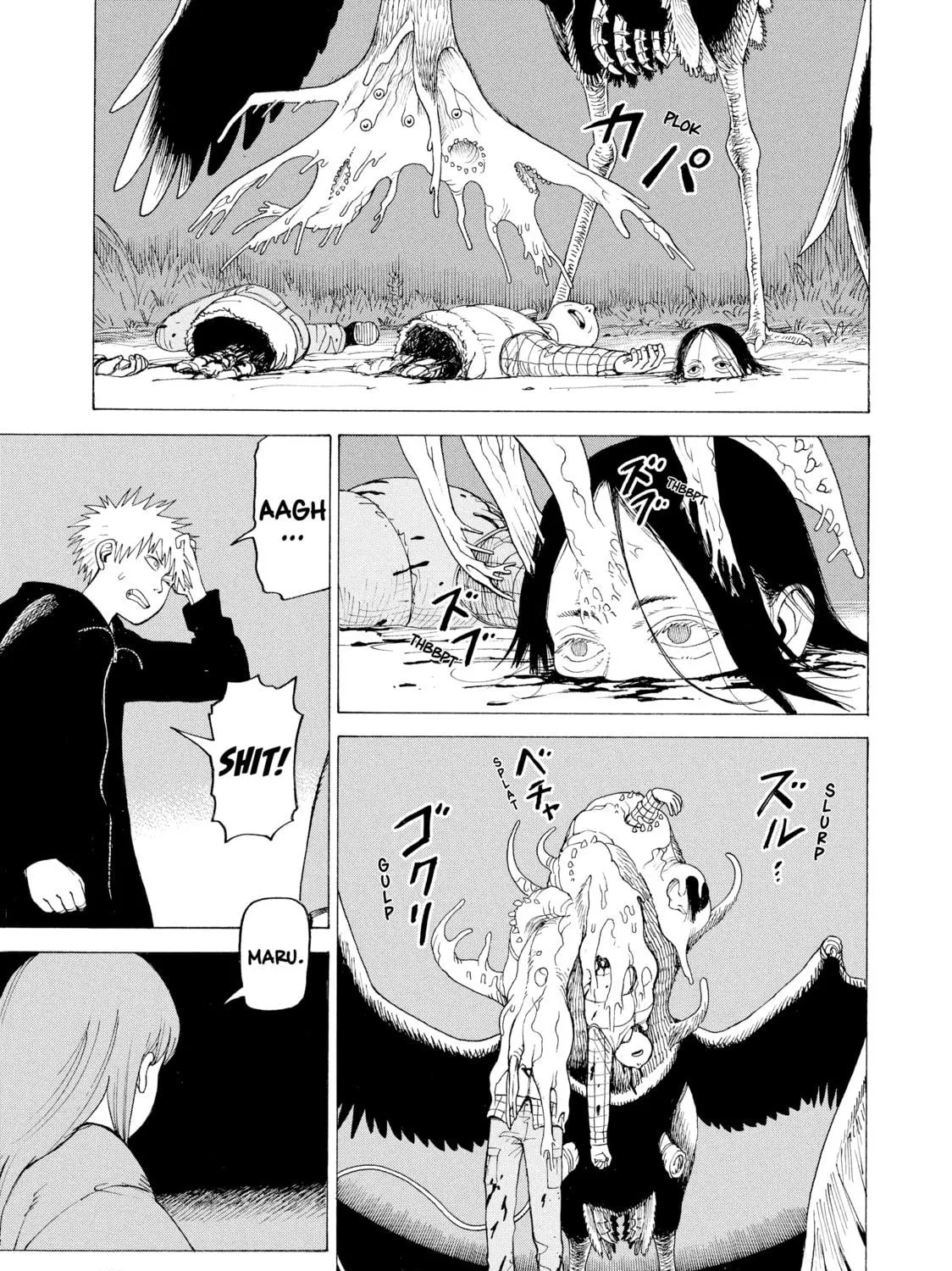 Heavenly Delusion Chapter 5 page 39 - 