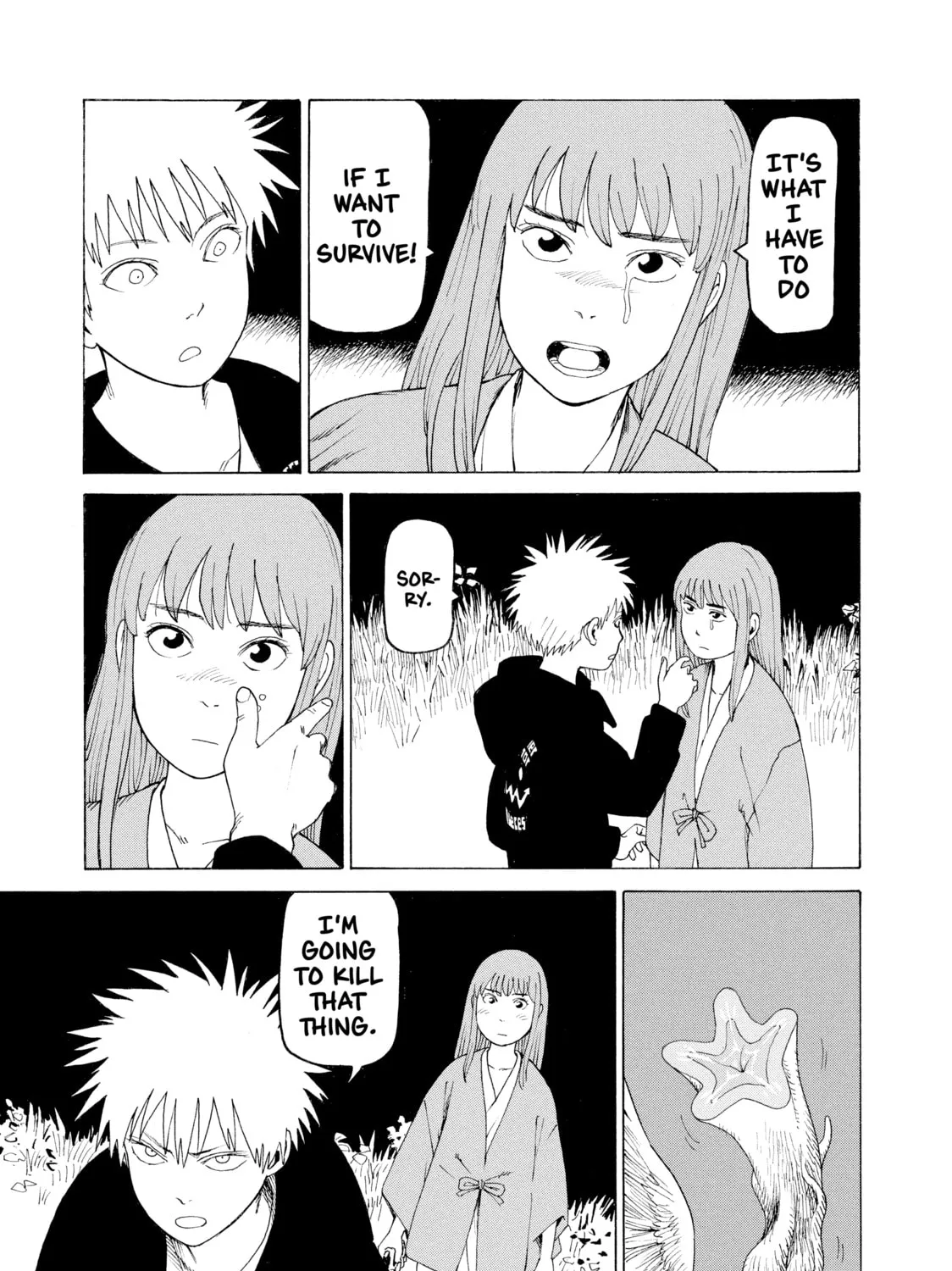 Heavenly Delusion Chapter 5 page 43 - 