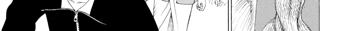 Heavenly Delusion Chapter 5 page 44 - 
