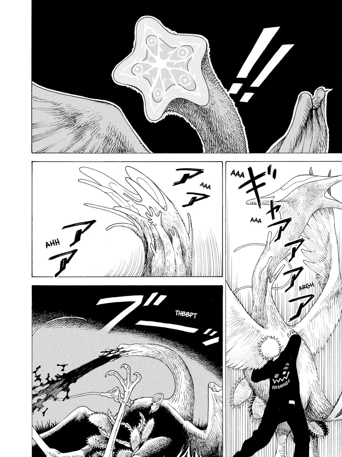 Heavenly Delusion Chapter 5 page 53 - 