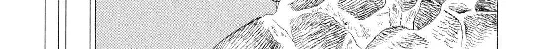Heavenly Delusion Chapter 5 page 56 - 