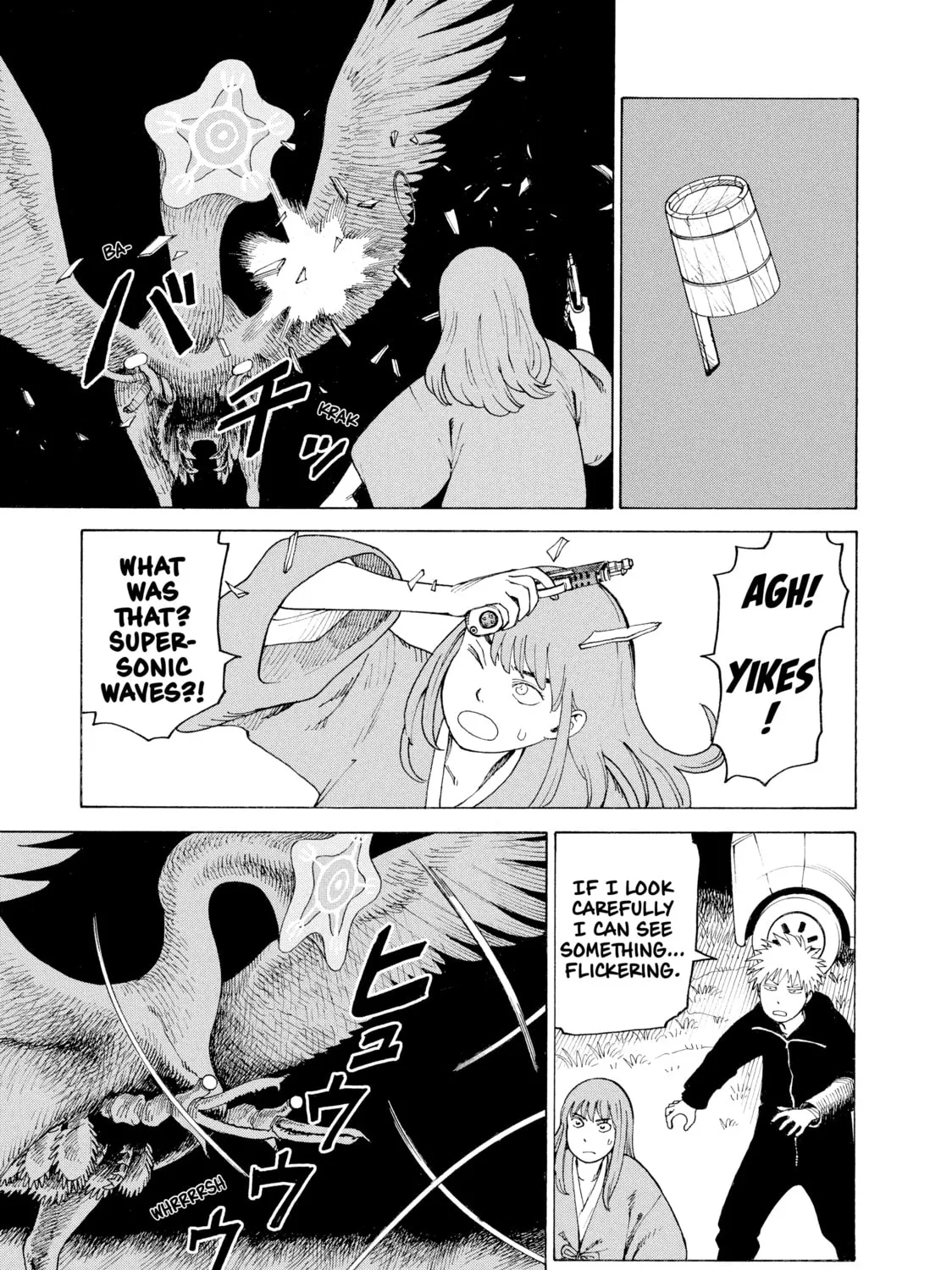 Heavenly Delusion Chapter 5 page 7 - 
