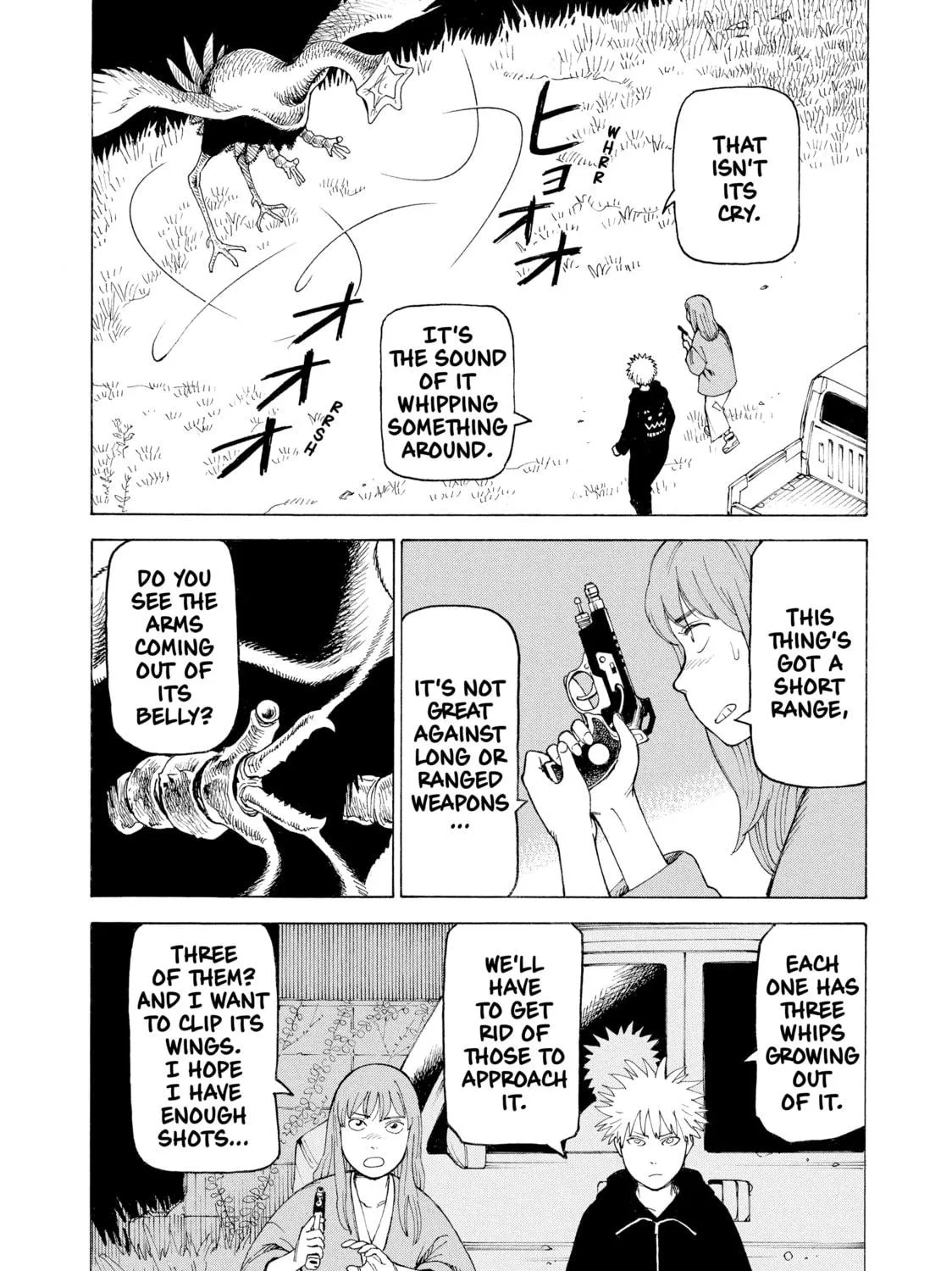 Heavenly Delusion Chapter 5 page 9 - 