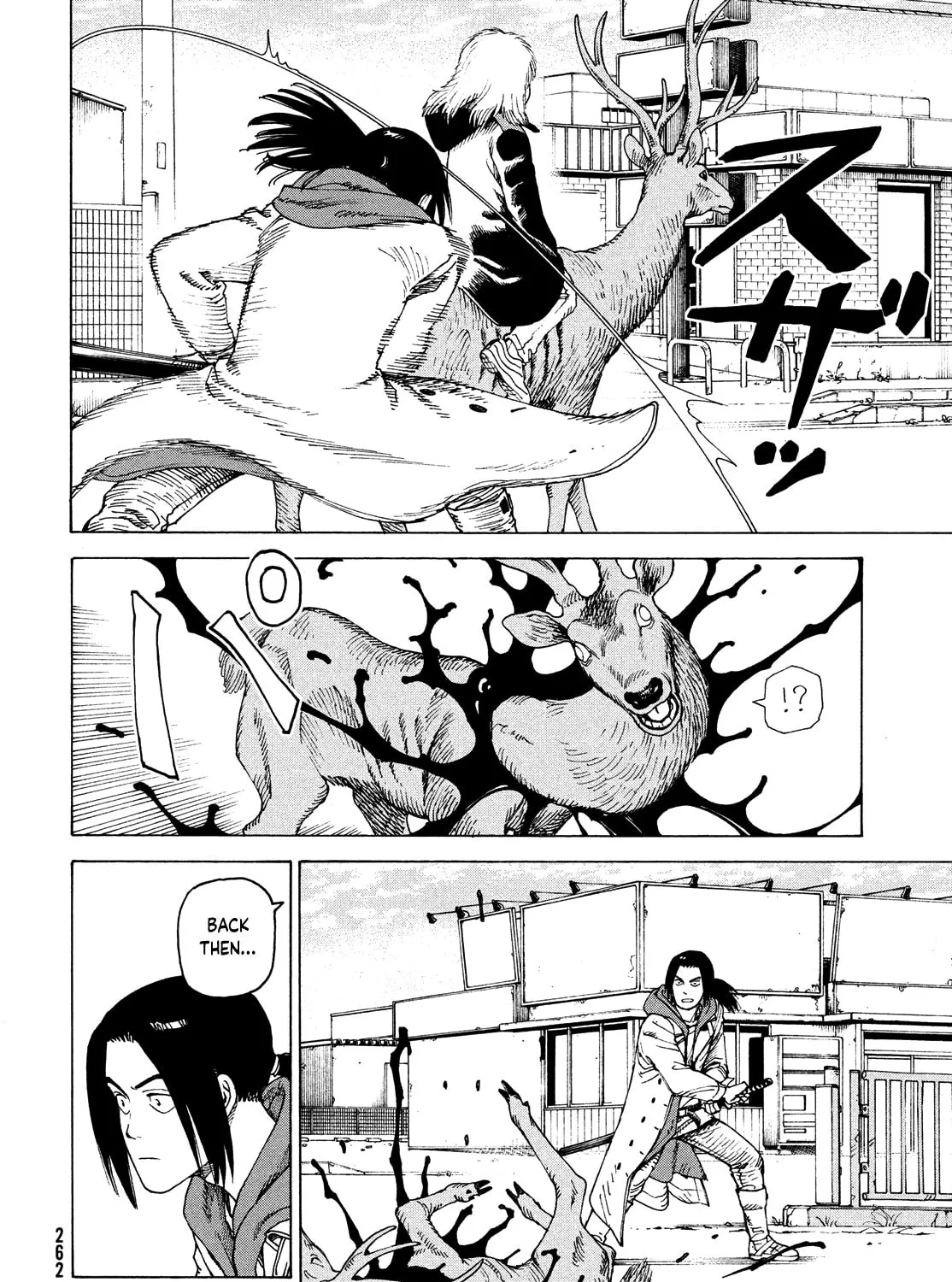 Heavenly Delusion Chapter 50 page 13 - 
