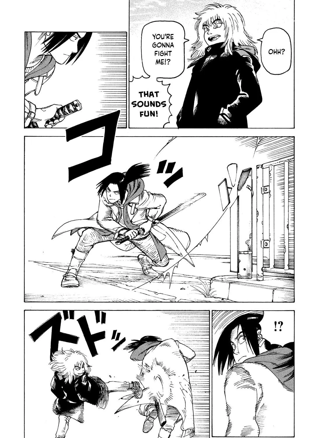 Heavenly Delusion Chapter 50 page 17 - 