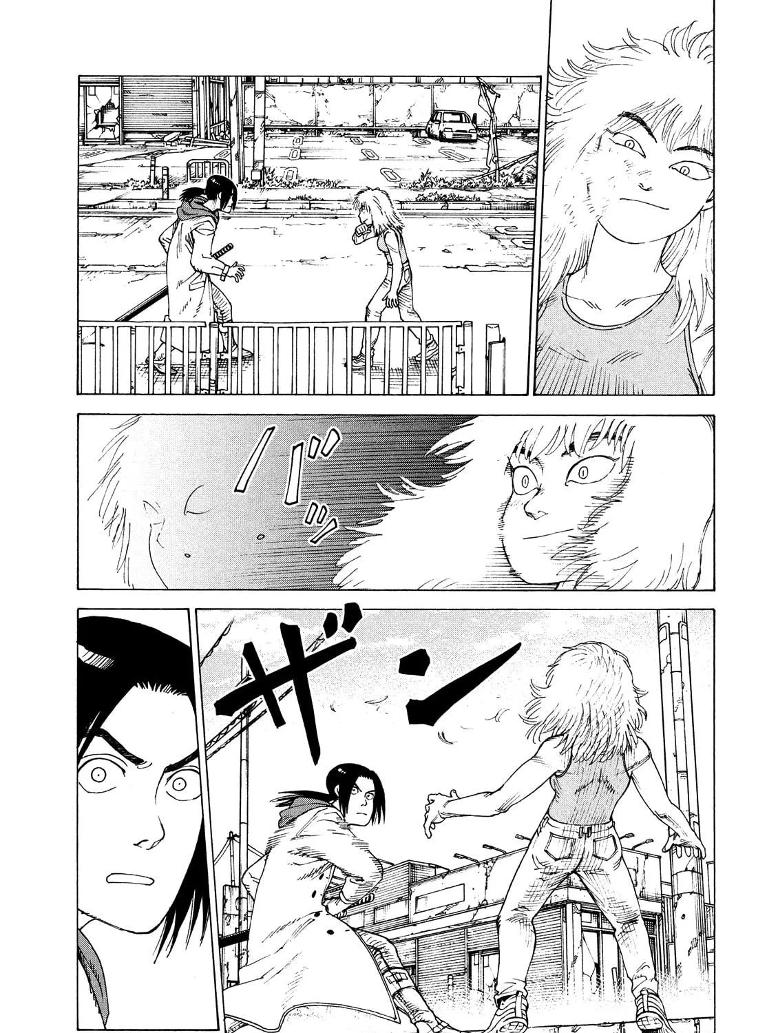 Heavenly Delusion Chapter 50 page 23 - 