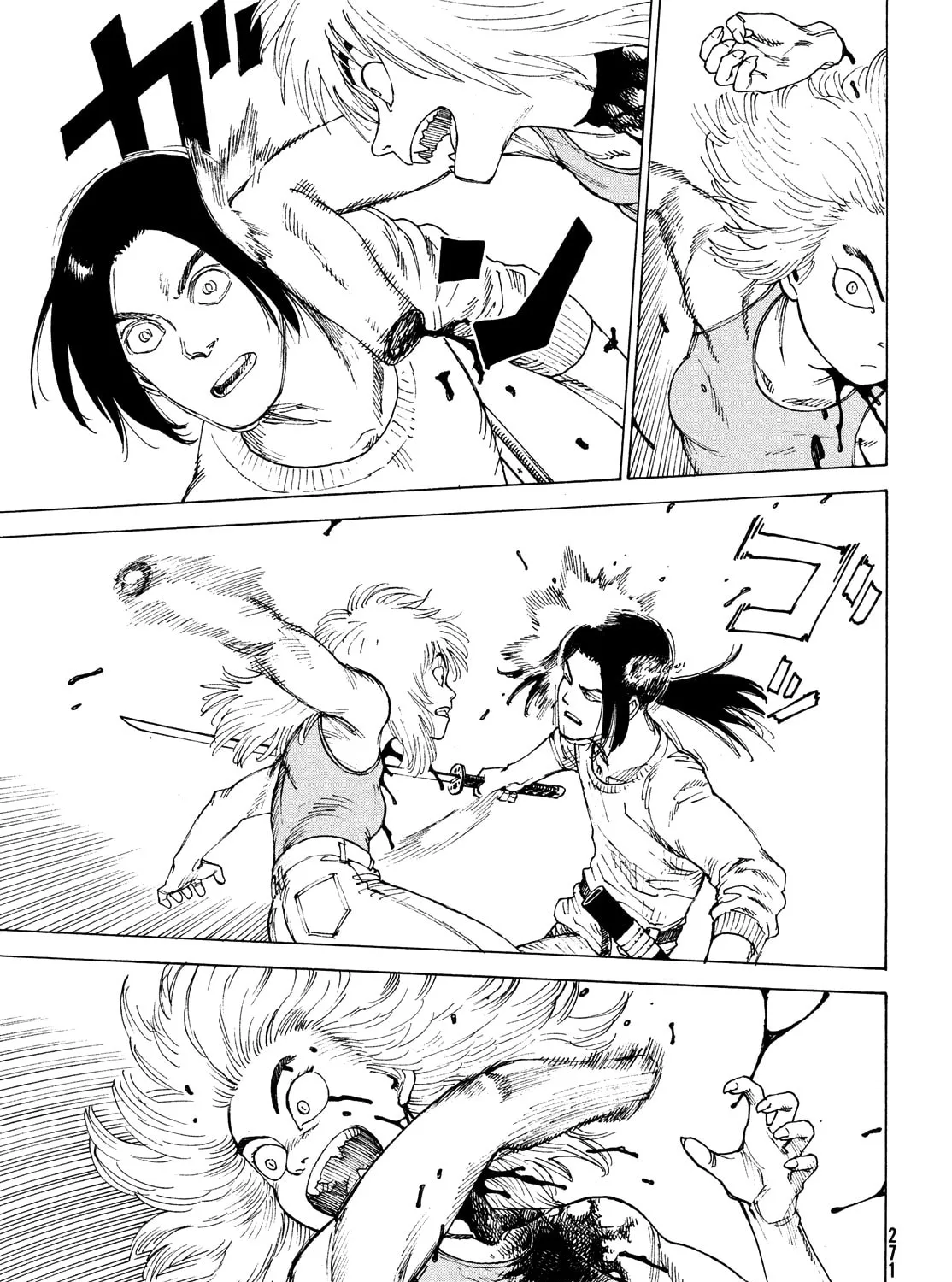 Heavenly Delusion Chapter 50 page 31 - 
