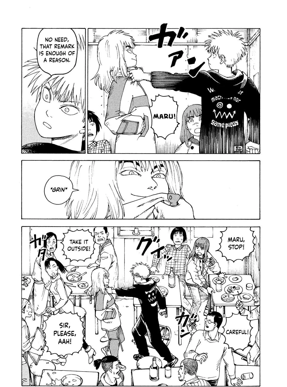 Heavenly Delusion Chapter 50 page 53 - 