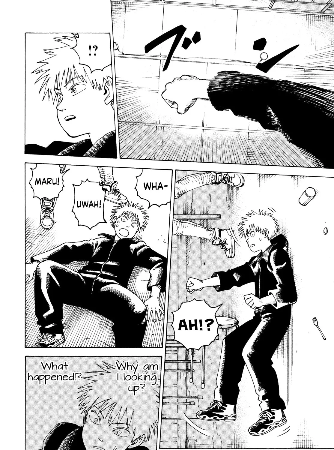 Heavenly Delusion Chapter 50 page 57 - 