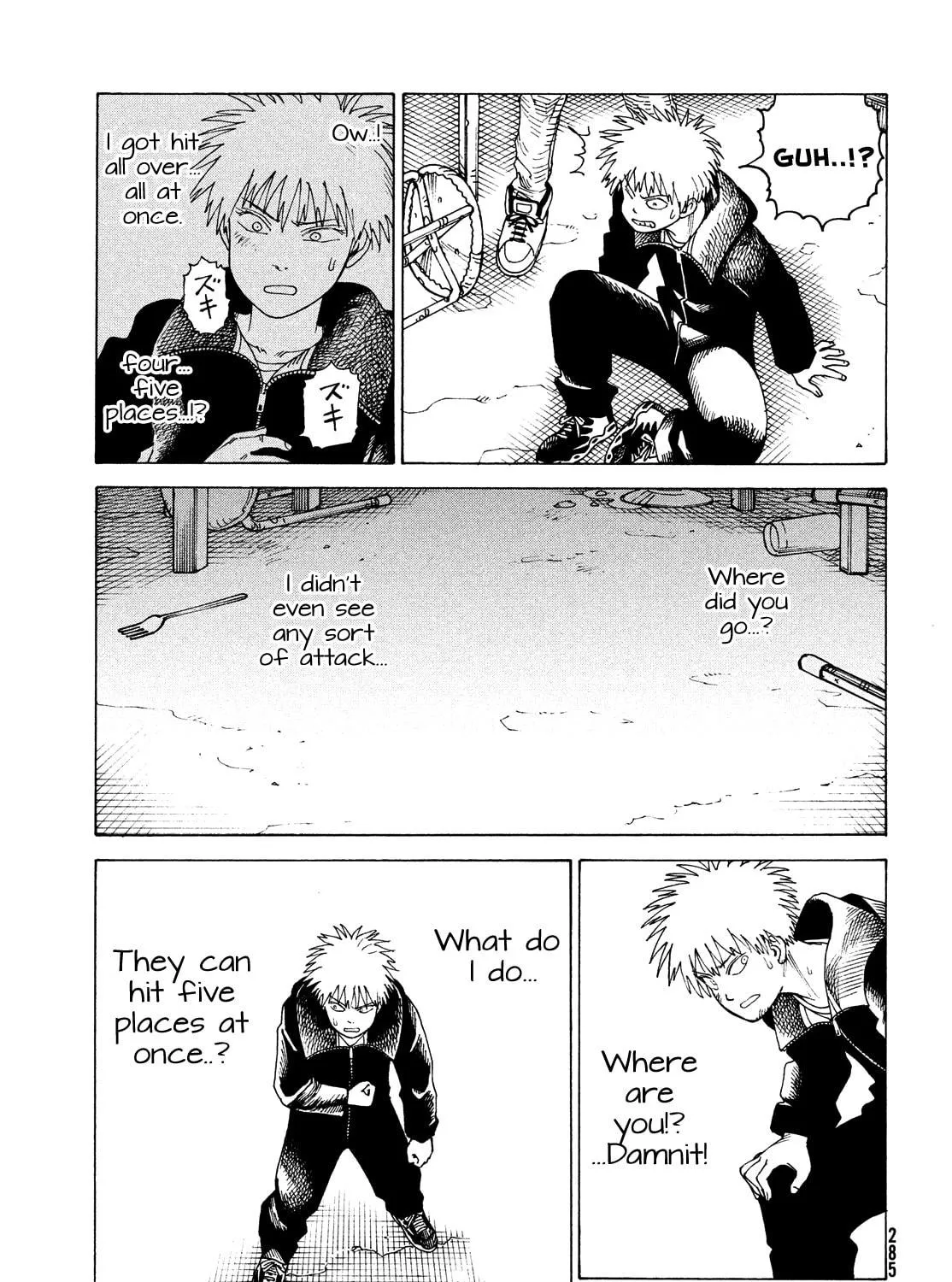 Heavenly Delusion Chapter 50 page 59 - 