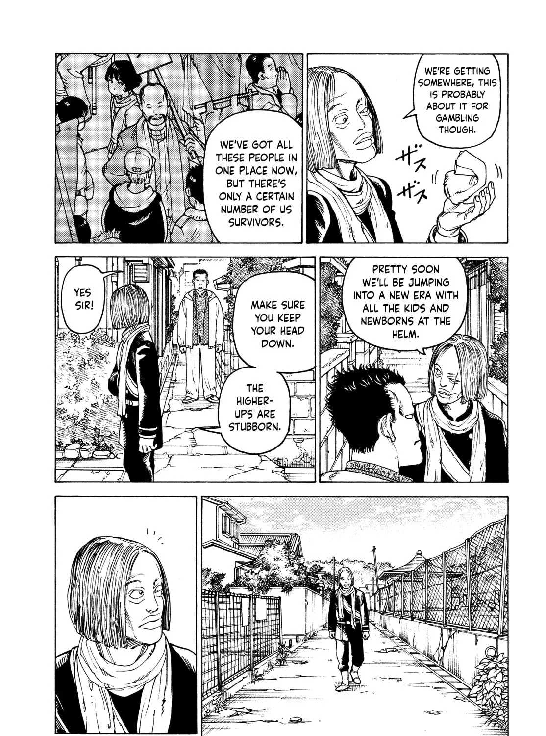 Heavenly Delusion Chapter 51 page 13 - 