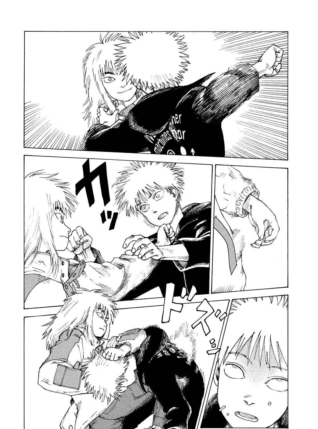 Heavenly Delusion Chapter 51 page 3 - 