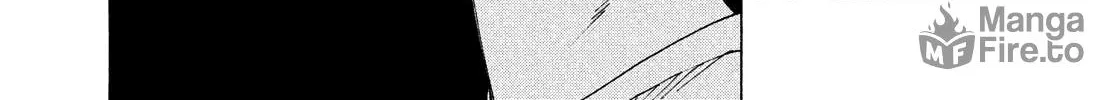 Heavenly Delusion Chapter 51 page 42 - 