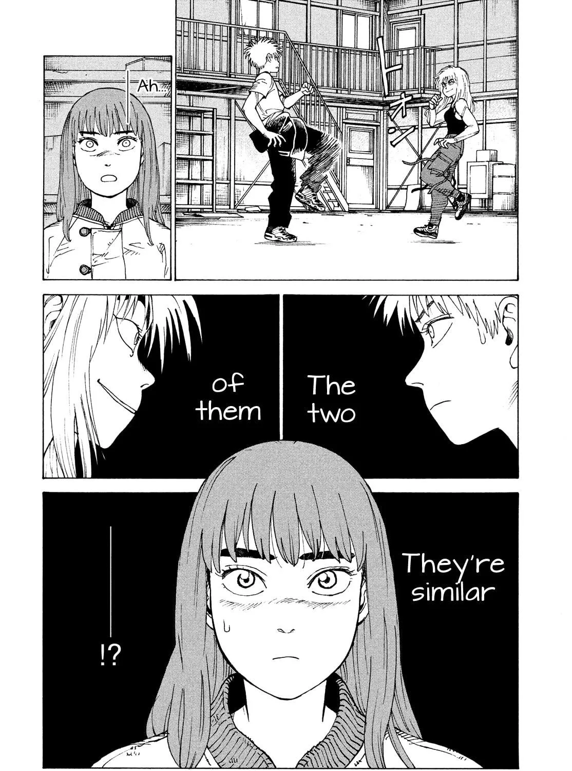 Heavenly Delusion Chapter 51 page 47 - 
