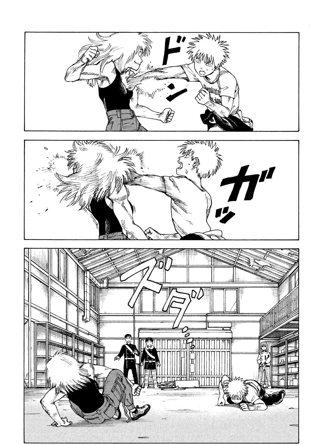 Heavenly Delusion Chapter 52 page 23 - 