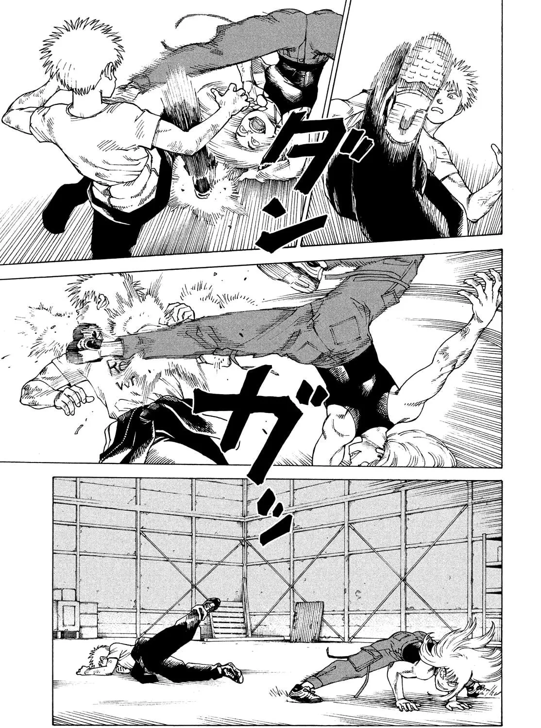 Heavenly Delusion Chapter 52 page 33 - 