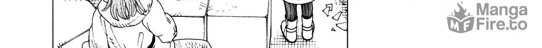 Heavenly Delusion Chapter 52 page 6 - 