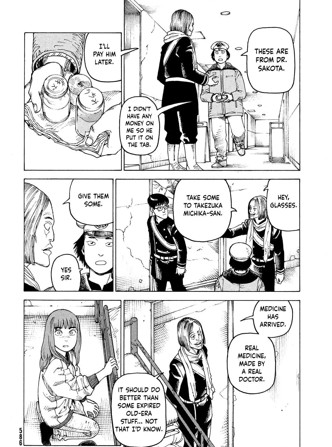 Heavenly Delusion Chapter 52 page 59 - 
