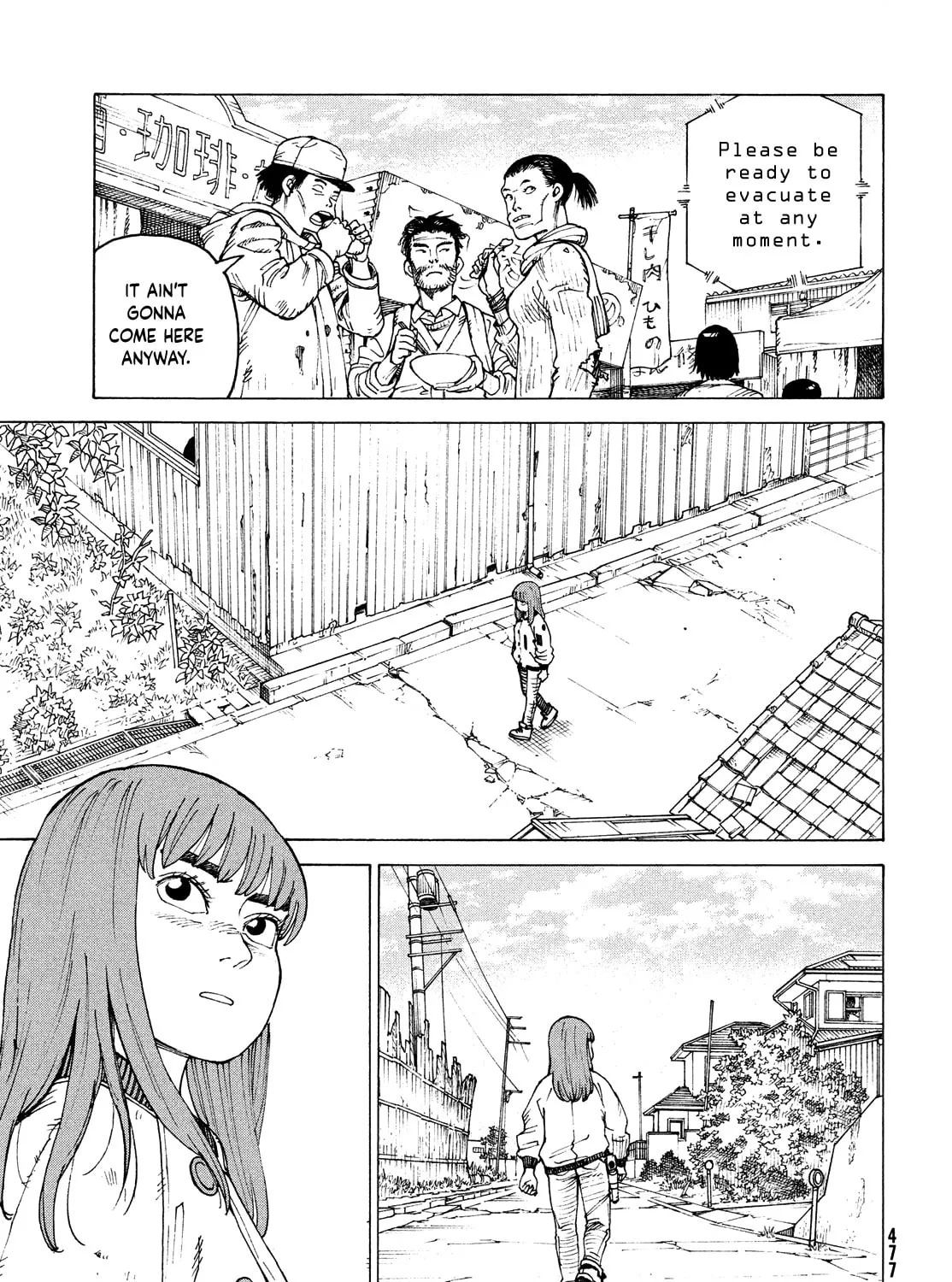 Heavenly Delusion Chapter 53 page 13 - 