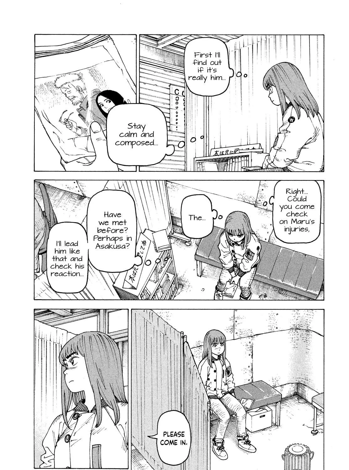 Heavenly Delusion Chapter 53 page 17 - 