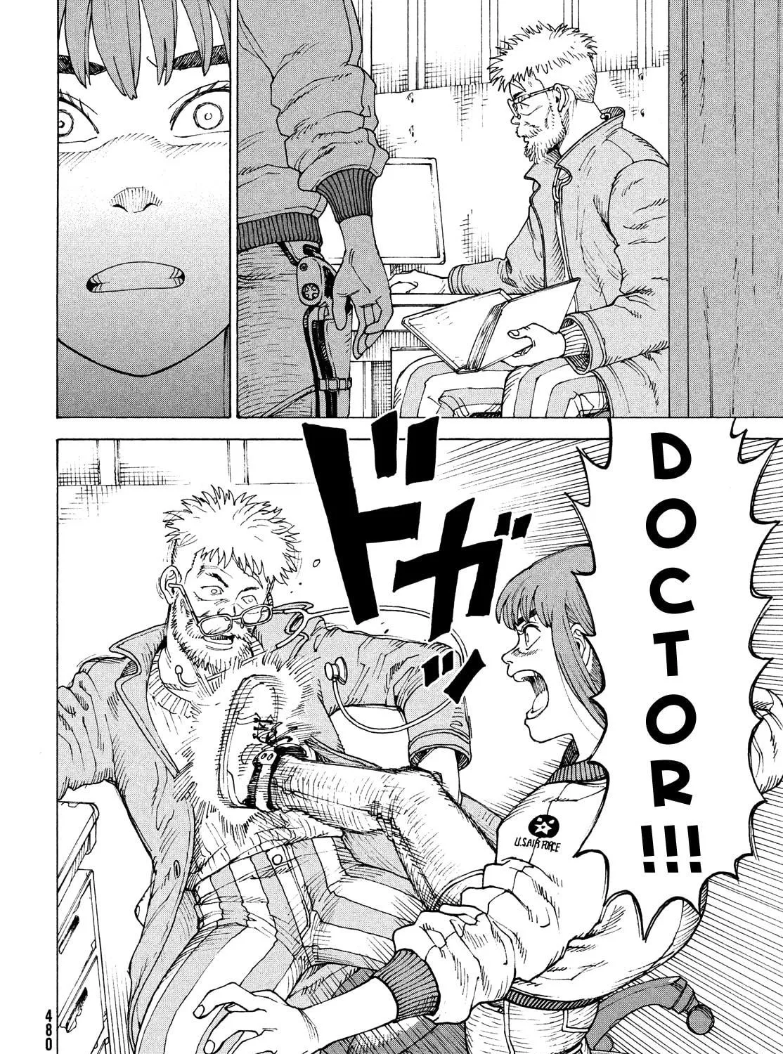 Heavenly Delusion Chapter 53 page 19 - 