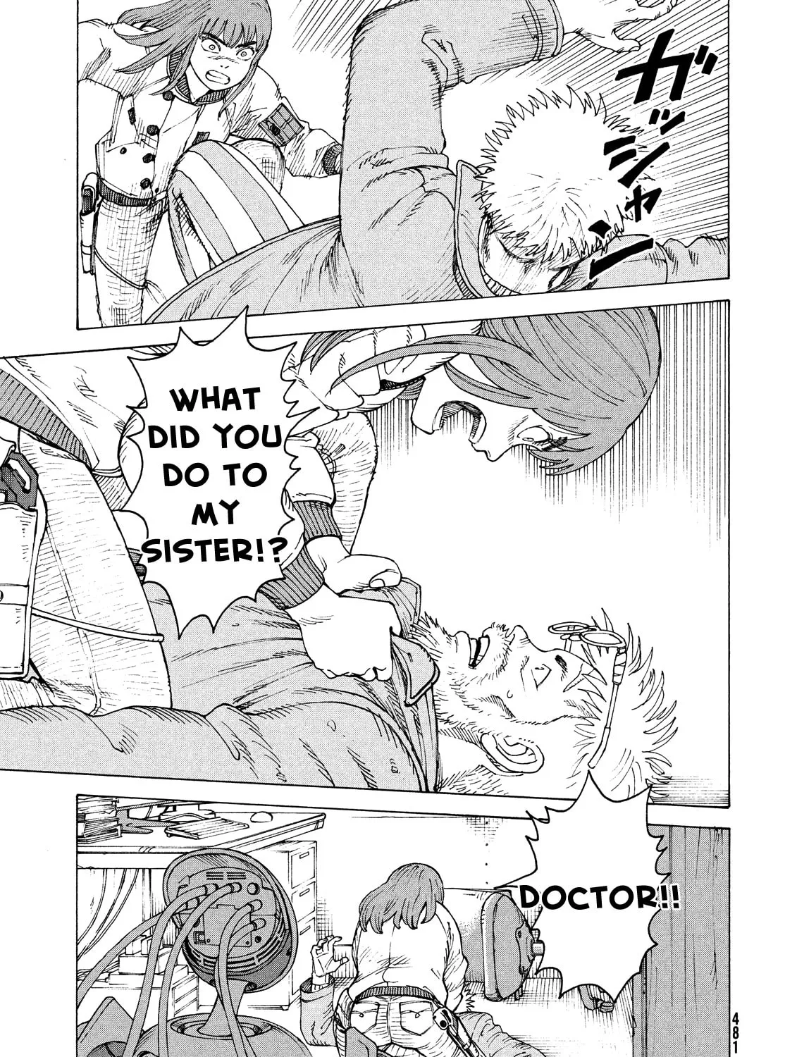 Heavenly Delusion Chapter 53 page 21 - 